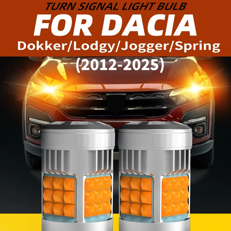 LED Turn Signal Lights Bulbs Front/Rear Blinker Direction Indicator Amber For Dacia Dokker Lodgy Jogger Spring 2025 2020 2018