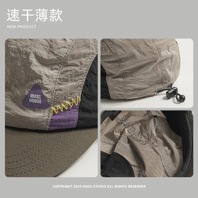 Gorra de béisbol japonesa de nailon con cordón de Color a juego, de ala plana, de secado rápido, fina, para verano, para exteriores, para hombres y mujeres, protector solar