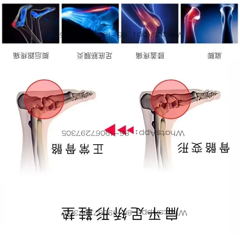 123450 Arch cycling insole running sports anti-skid and slow pressure road bike mountain bike lock shoe insole universal