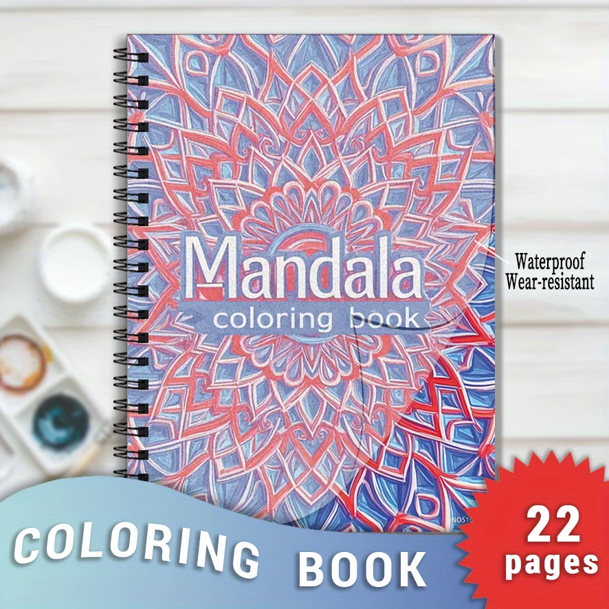 

Mandala Adult Coloring Book - 8.3x11.2 inches 22 pages of art therapy illustrations for anxiety relief for teens and adults