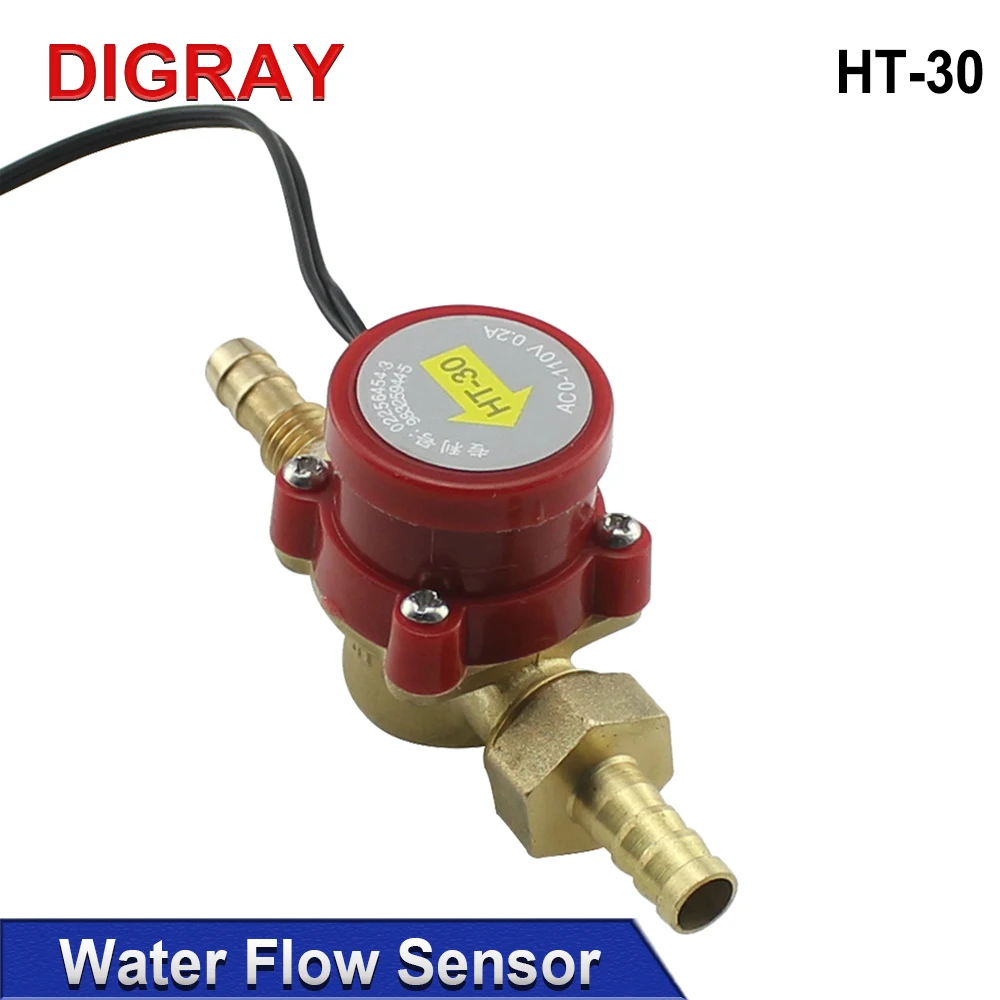 DIGRAY Water Flow Switch Sensor With10mm Nozzle HT-30 Water Protect for CO2 Laser Engraving Cutting Machine.