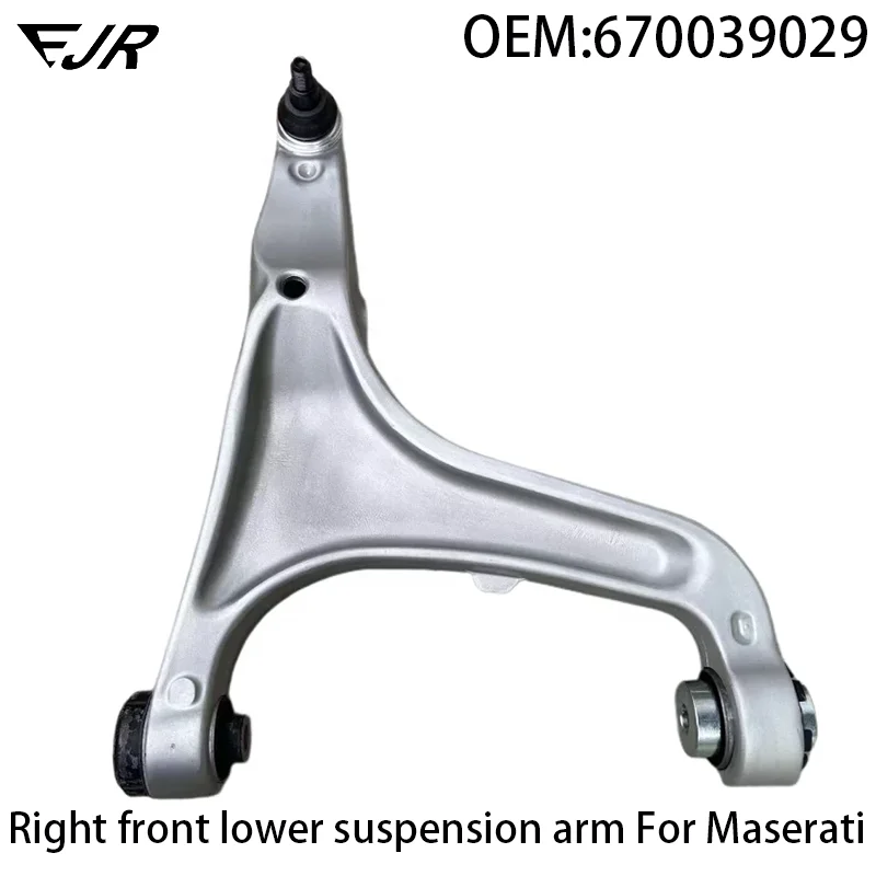 RH Front Lower Suspension Arm For Maserati Quattroporte M156 Ghibli M157 High quality Cars Accessories OEM 670039029