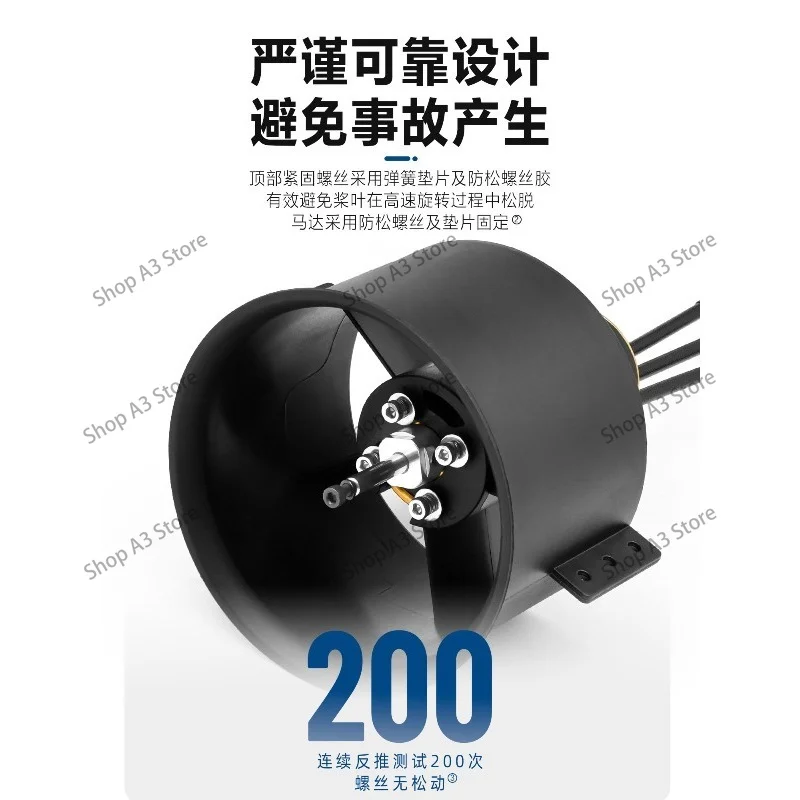 90Mm 12 Blades Metal EDF Complete Power System 2nd Generation 90mm-12 Inner Blades Duct Power Group