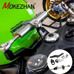 Motorcycle Steering Damper Bracket Mount For Kawasaki ZX-6R636 ZX6R 636 ZX636 ZX-6R 2009-2024 Parts Steering Stabilize Support