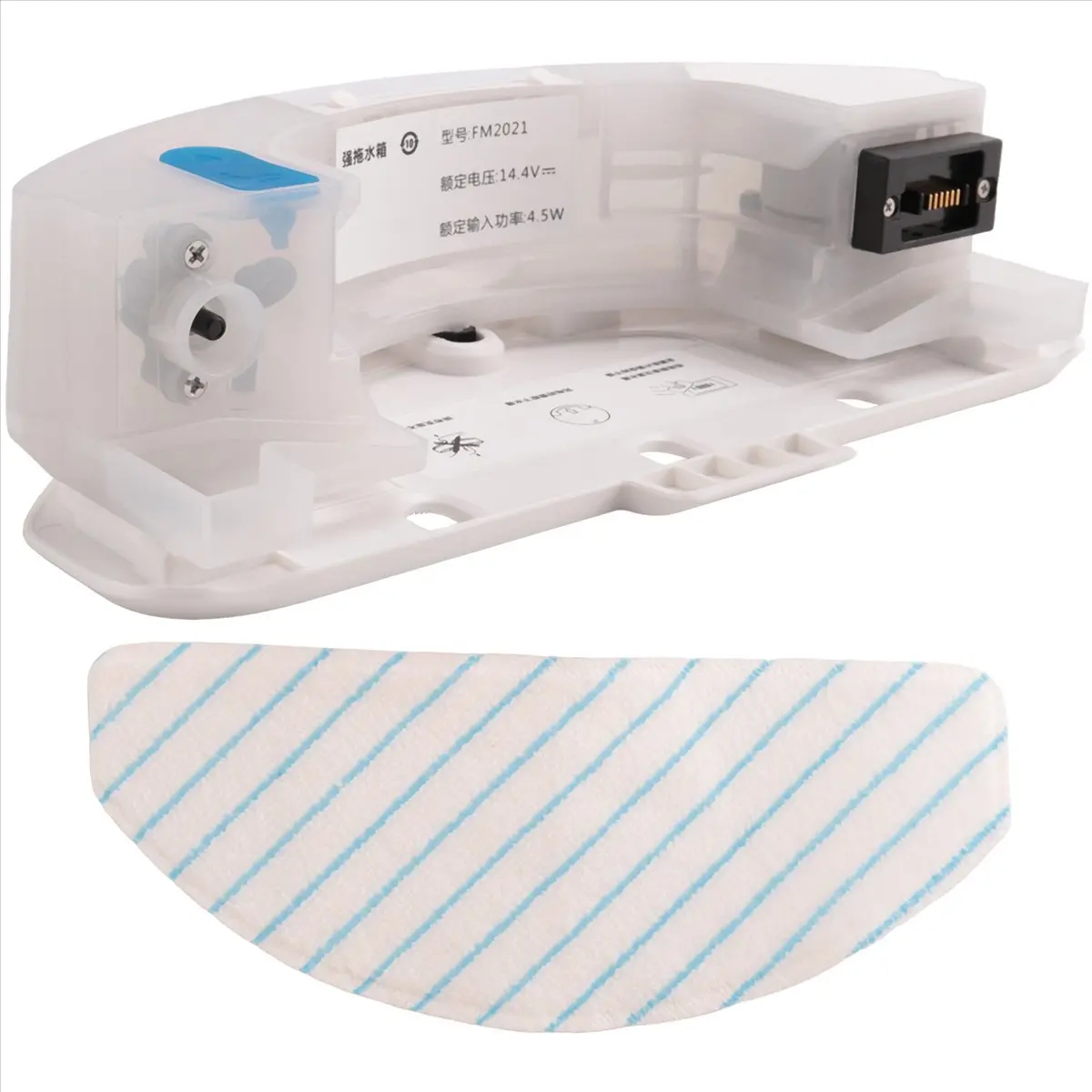 T9 Power T9 Max 로봇 진공 청소기 부품용 스크러빙 기능이 있는 A97G 물 탱크 청소 시스템 화이트