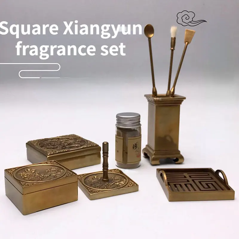 Square Xiangyun Fragrance Set Home Bedroom Office Fragrance Seal/Stove/Sweep/Spoon/Shovel Aromatherapy Tools and Supplies