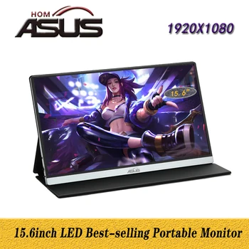 ASUSHOM 휴대용 Lcd Hd 모니터 15.6 Usb 유형 C HDMI 호환 노트북, 전화, xbox, 스위치 및 Ps4 휴대용 Lcd 게임 모니터 