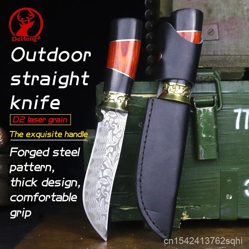 

Hand forged pattern steel straight outdoor knife camping adventure multi-function knife high quality steel collection knife