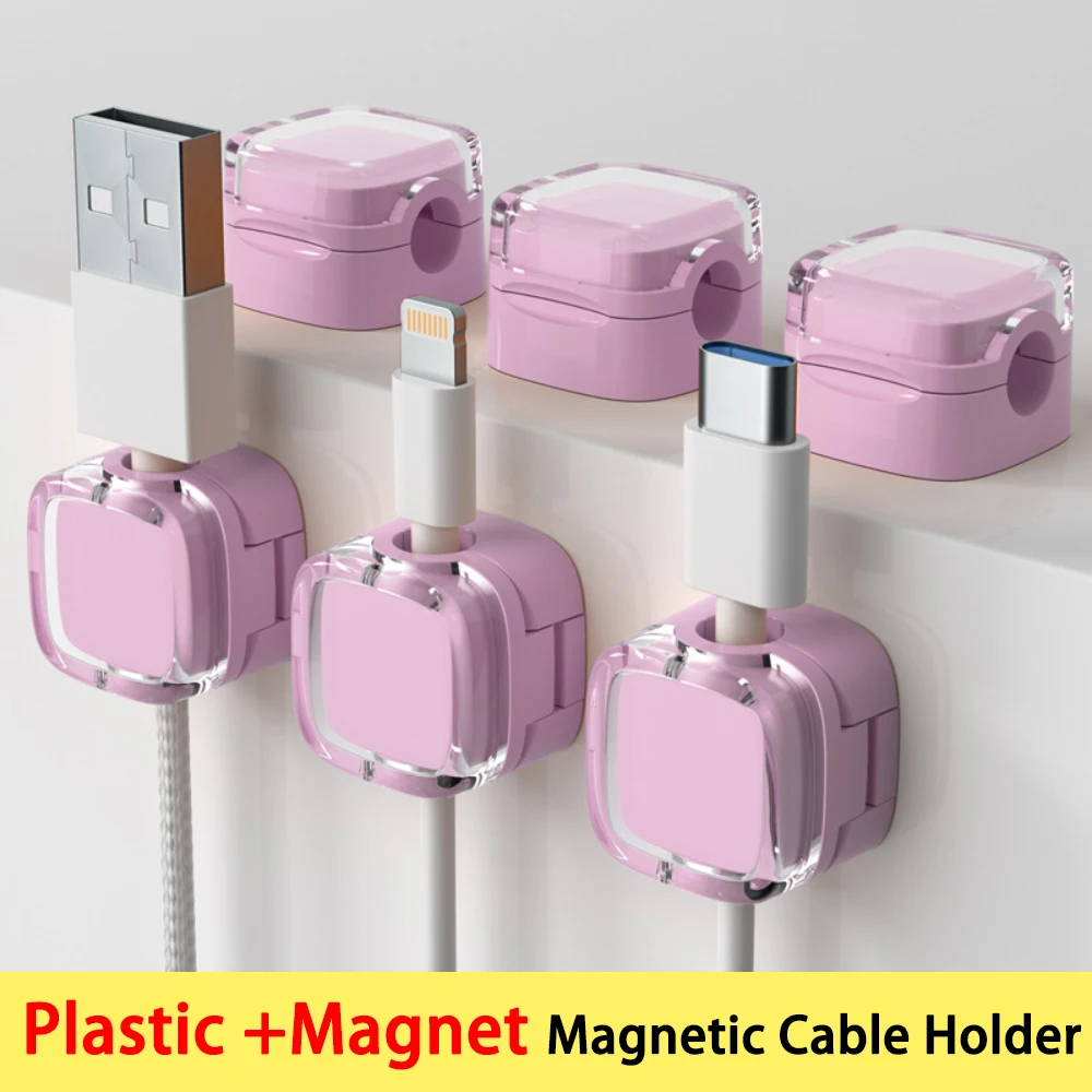 Magnetic Cable Clips Cord Holder Wire Keeper Reusable USB Cable Organizer Fixer For Home Car Mobile Phone Cable Management