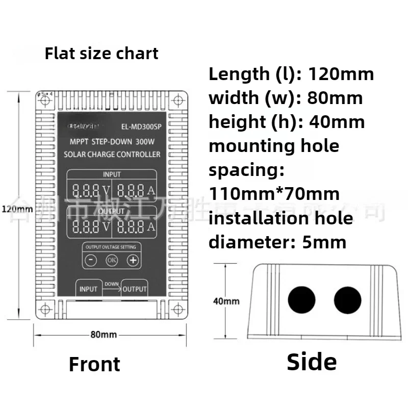 MPPT Solar Charging Controller 10-30V Voltage Adjustable with Display Photovoltaic Lithium Iron Phosphate Battery Step-down