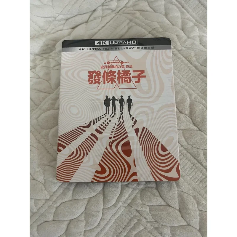 Taiwan Version 4K Plus BD Kubrick Works A Clockwork Orange Double Disc Limited Edition Brand New Unopened