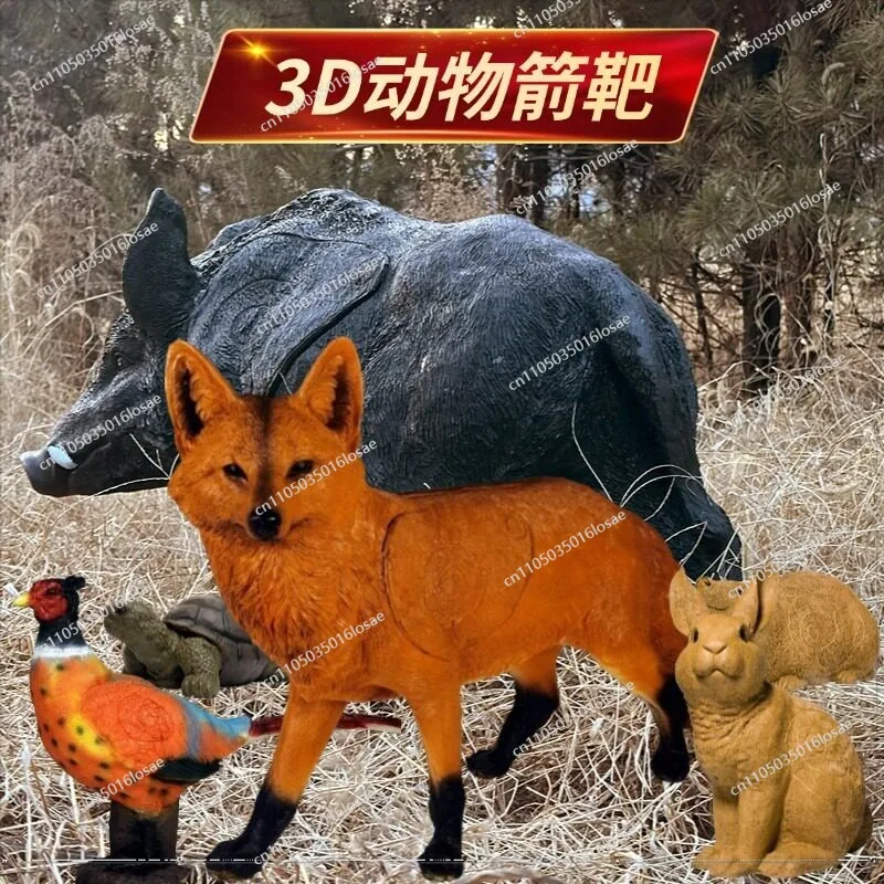 For 3D Animal Arrow Target Simulation Solid Outdoor Indoor Practice Archery Arrow Target Reflexive Bow Composite Bow Eva Target