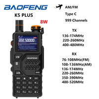 Baofeng K5 PLUS 8W Walkie Talkie AM FM Six-Bands Two Way Radio Wireless Copy Frequency NOAA 999 Channels Type C 2500mAh