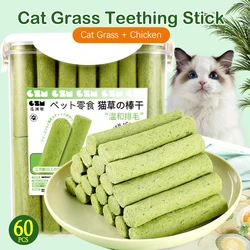 60 Sticks Cat Grass Teeth Grinding Stick Pet Snacks Hairball Removal Mild Hair RowCat Teeth Cleaning Sticks