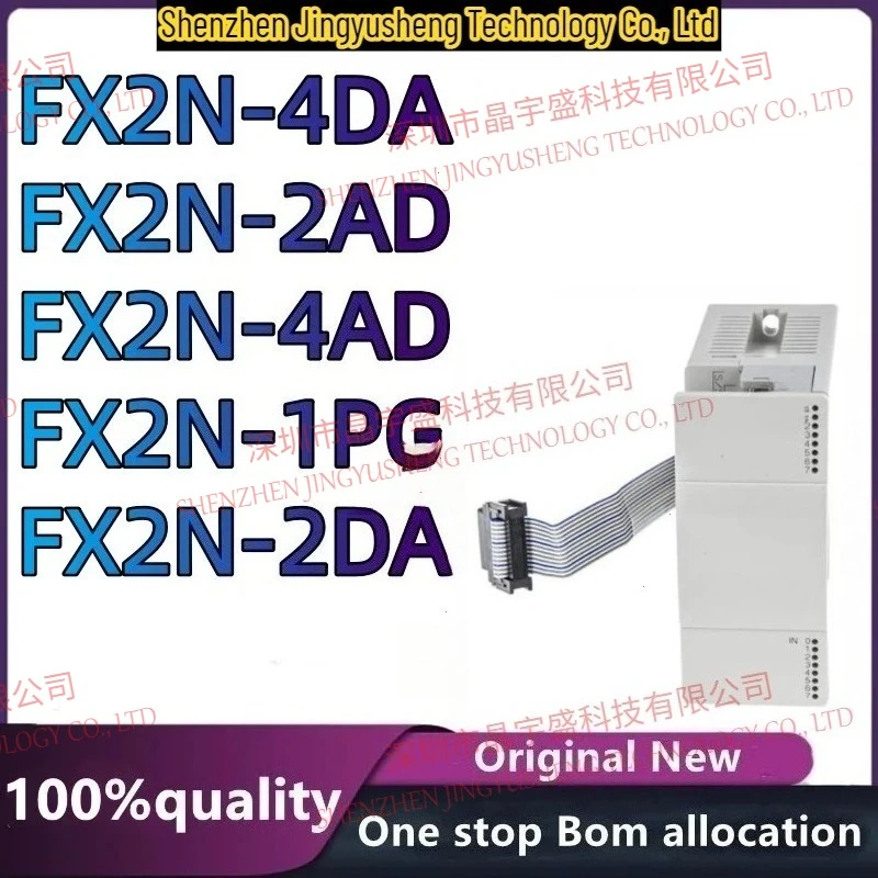 New Original Module FX2N-2AD FX2N-2DA FX2N-4AD FX2N-4DA FX2N-1PG