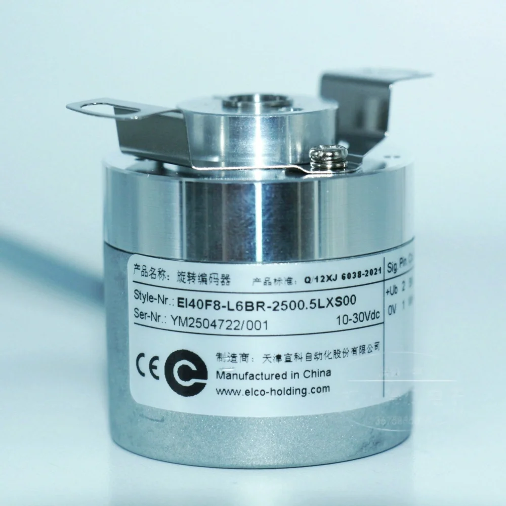 Encoder EI40F8-L6BR-2500.5LXS00 10-30VDC Made In China
