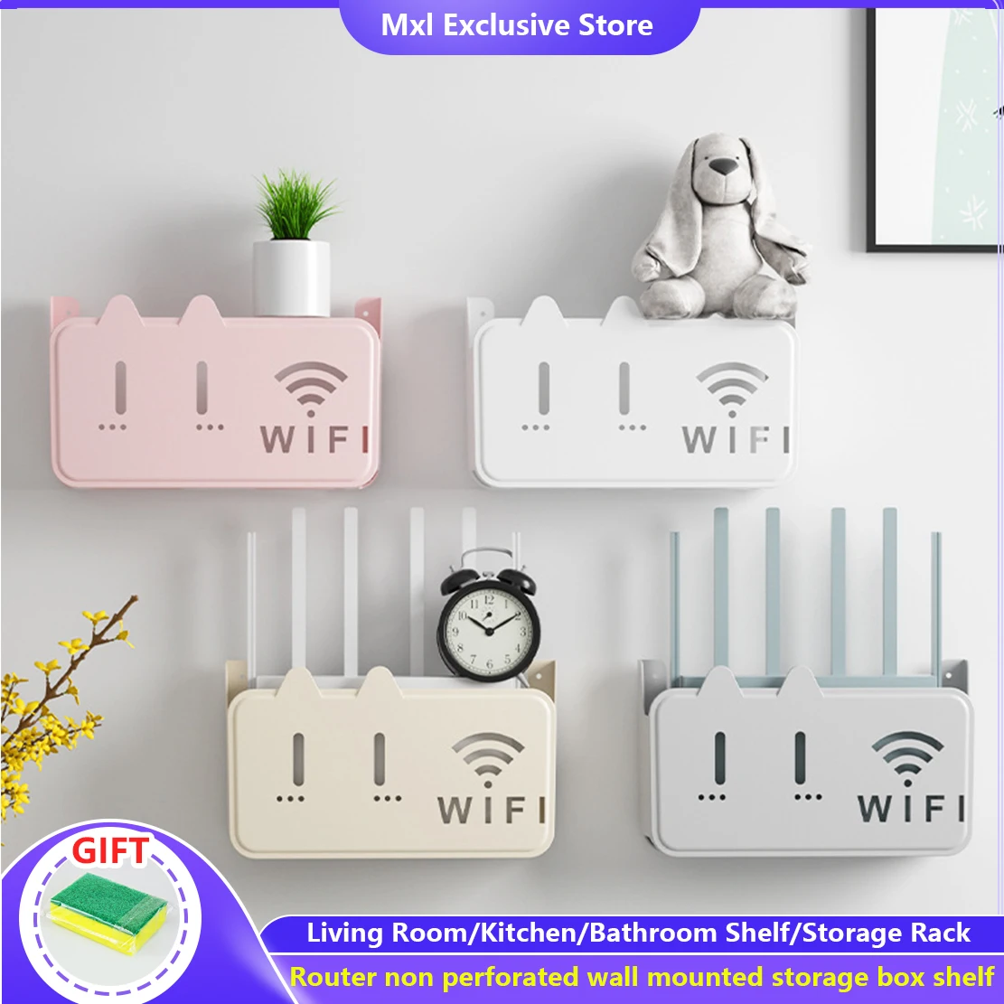 1 Pcs WiFi router storage box, shelf, wall mounted, no drilling, living room, wall mounted, set-top box, wiring arrangement