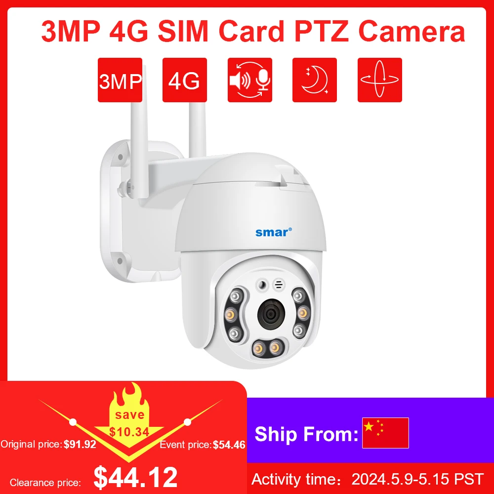 

SMAR 4G Surveillance Camera 1080P AI Human Detect security protection Surveillance camera Twoway Audio PTZ Wifi IP Wireless