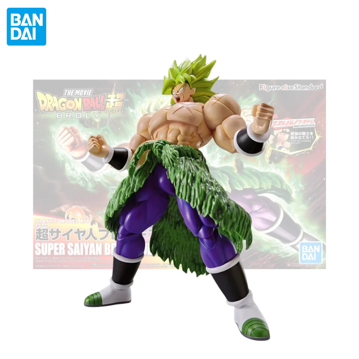 

In Stock Bandai Original FRS Figure-rise Dragon Ball Super Super Saiyan Broly Full Power Assembly Model Toys Gift for Kids