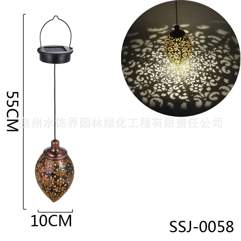 

wrought iron waterproof solar light induction water drop light outdoor garden courtyard hollow decoration projection light