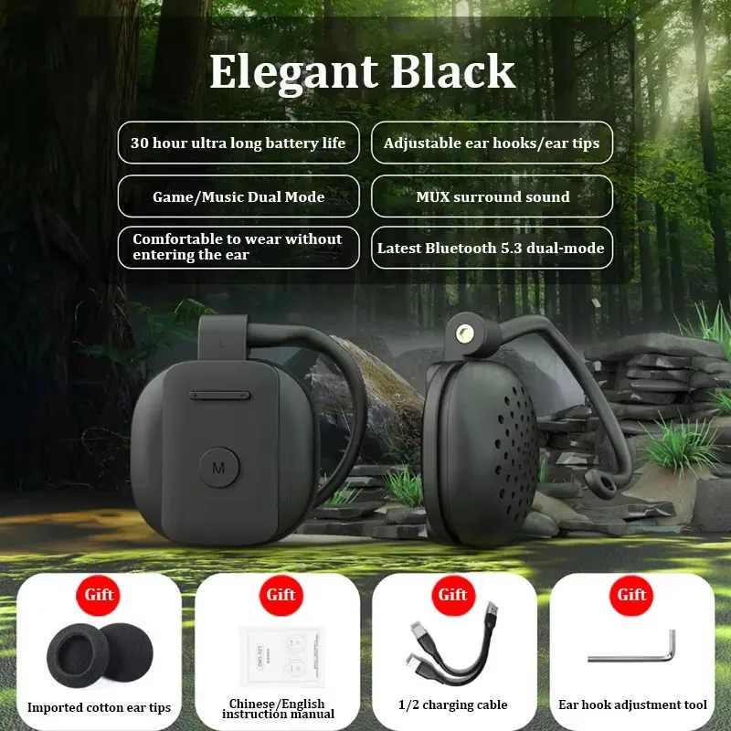 

Long Battery Life Open-style Wireless BT 5.3 Bluetooth Earphones 360-degree HiFi Sound Effect Headphones For Music Gamming Sport