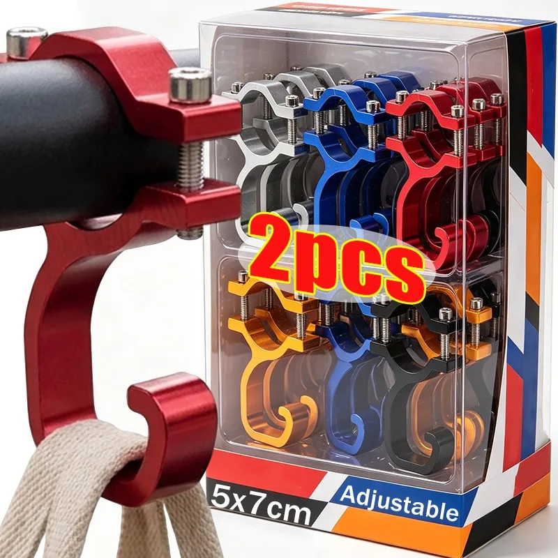 Aluminum Alloy Electric Vehicle Hook Universal No Drilling Strong Load-bearing Capacity Clamp‑Mount Hook Car Accessories