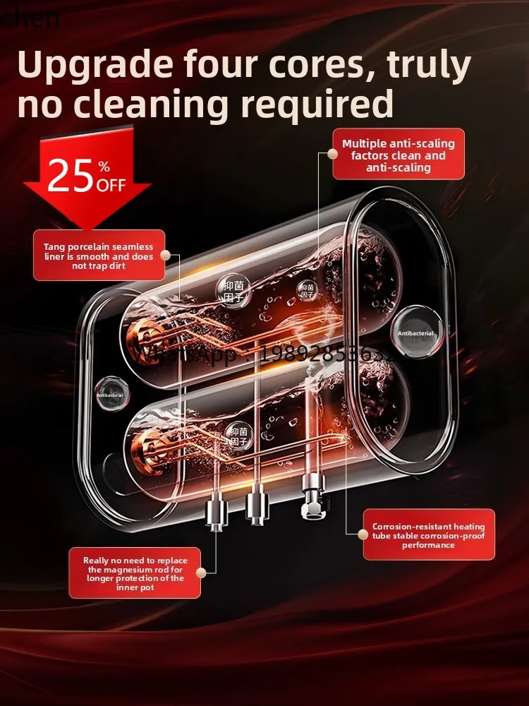 

electric water heater electric household bath flat bucket water storage type first-class energy efficiency and energy saving