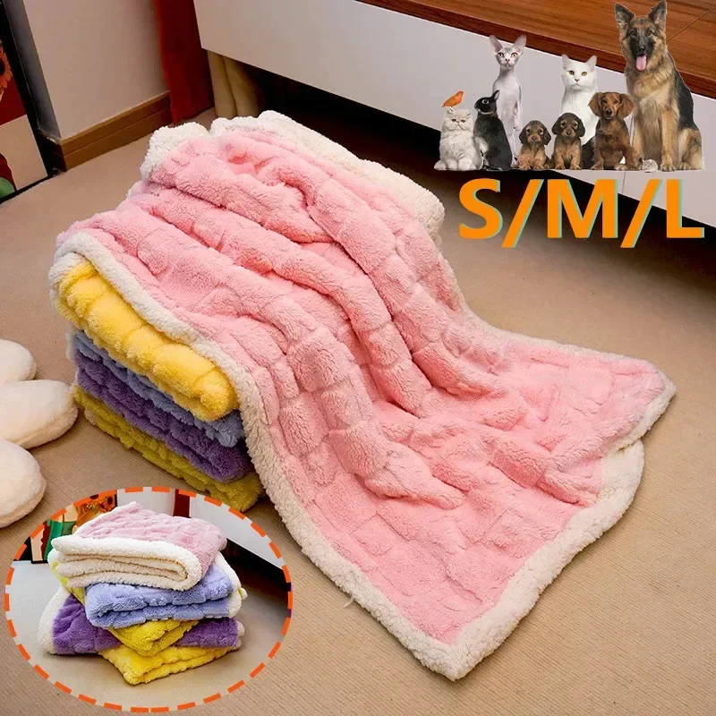 

Dog Blanket Warm Thickened Dogs Sleep Pad Cotton Pet Blanket Soft and Comfortable Cat Cover Blanket Bed Sheet Pet Accessories