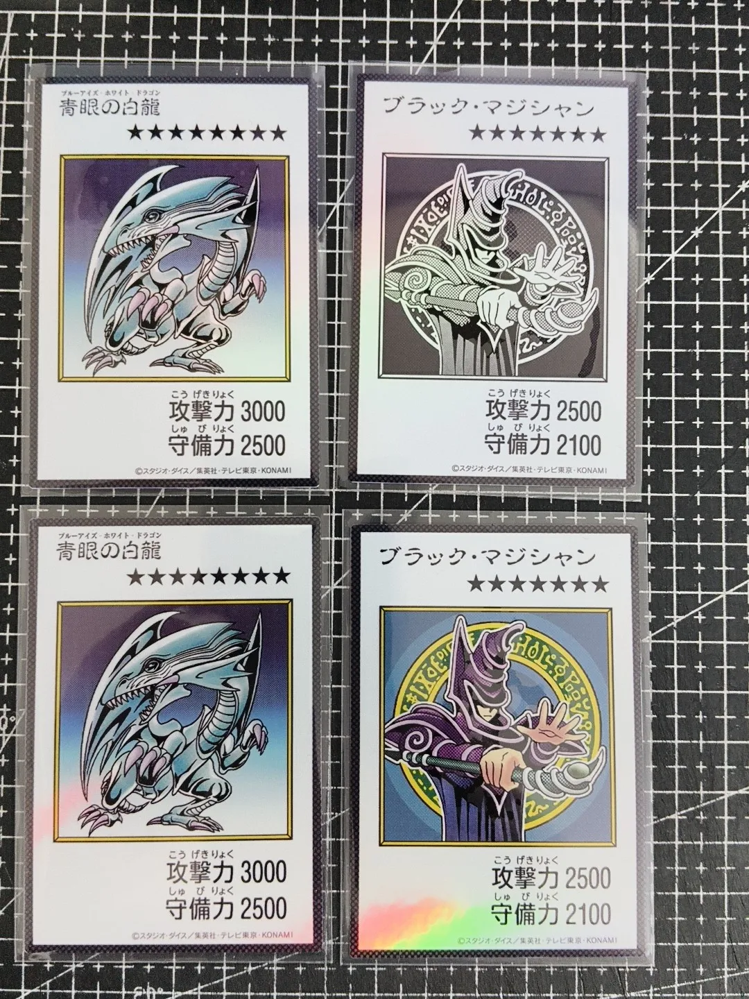 4pcs/set Yu-Gi-Oh! Blue-Eyes White Dragon Diy Comic Bonus Card Dark Magician Folding Glitter Game Collection Card Toy Gifts