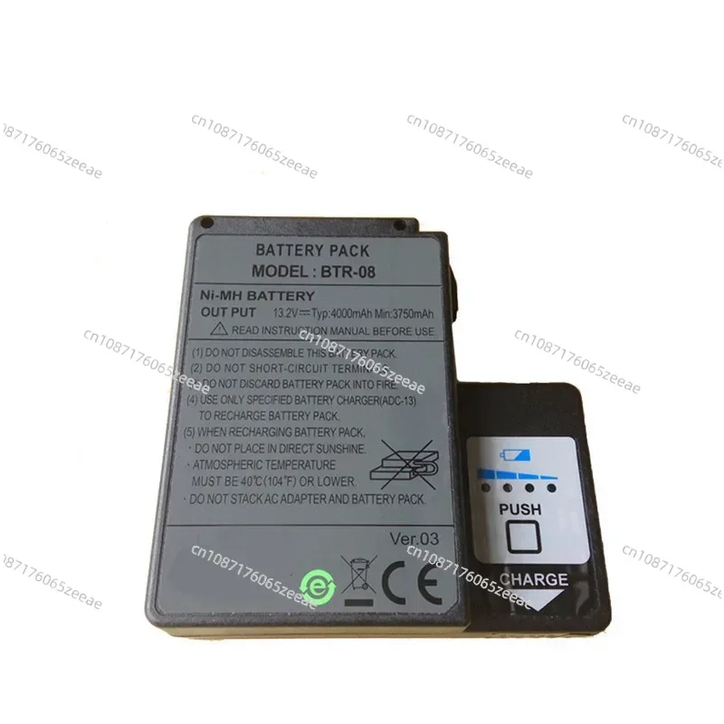 13.2V 4500mAh Ni-MH Battery FSM-60S FSM-60L BTR-08