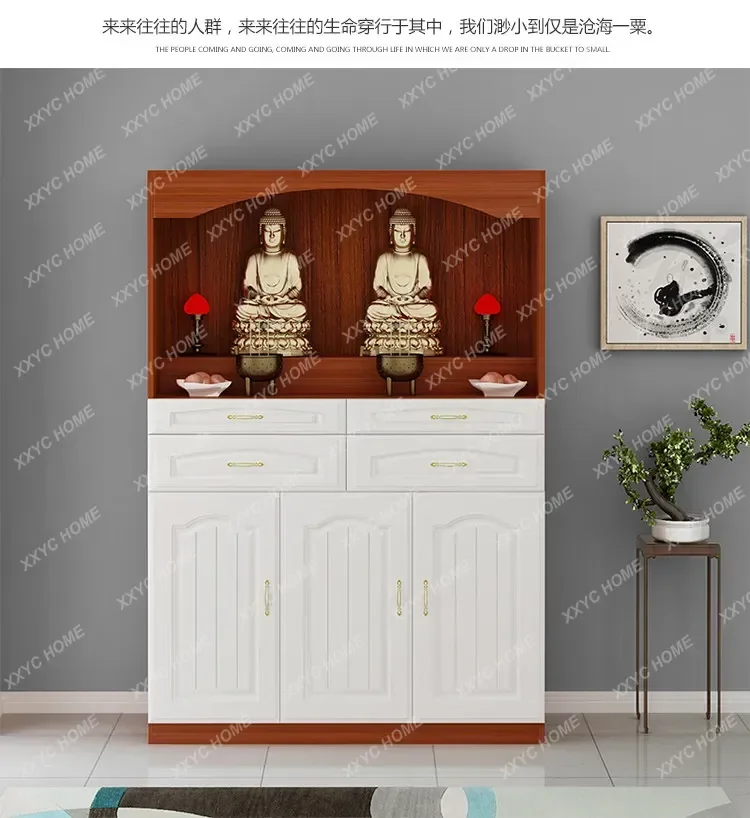 

With a door, the god of wealth Guan Gong statue shrine home Guanyin Bodhisattva offering table is simple