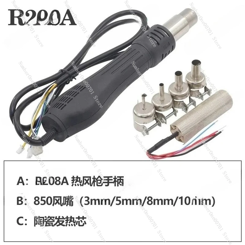 Original hot air instrument  handle welding station hot air instrument  accessories R208A  R208B