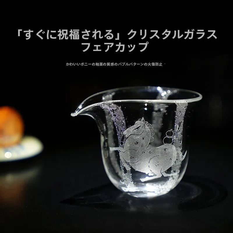 

Iman Tea Life "Instant Bling" Handmade Optical Glass Bubble Public Justice Tea Sea Partition Tea Set from Jingdezhen