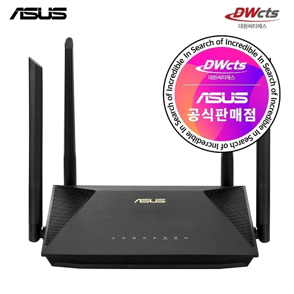 ASUS RT-AX53U wireless/wireless sharing wait Cties