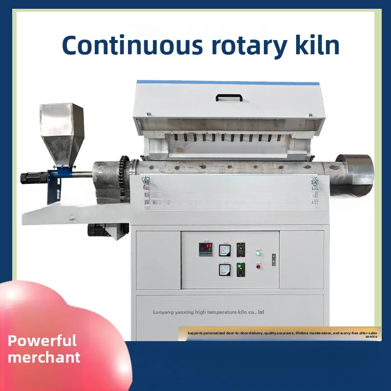 

Experimental Inclined Rotating Vacuum Atmosphere Tube Furnace, Rotary Furnace Atmosphere-protected Box Furnace