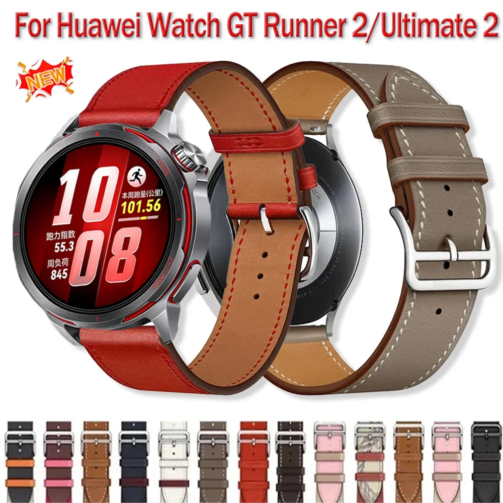 For Huawei Watch GT7-6-5 46mm GT Runner 2/Ultimate 2 Comfortable 22/20mm Leather Strap Bracelet Samsung Galaxy 4 5 6 7 40mm 44mm