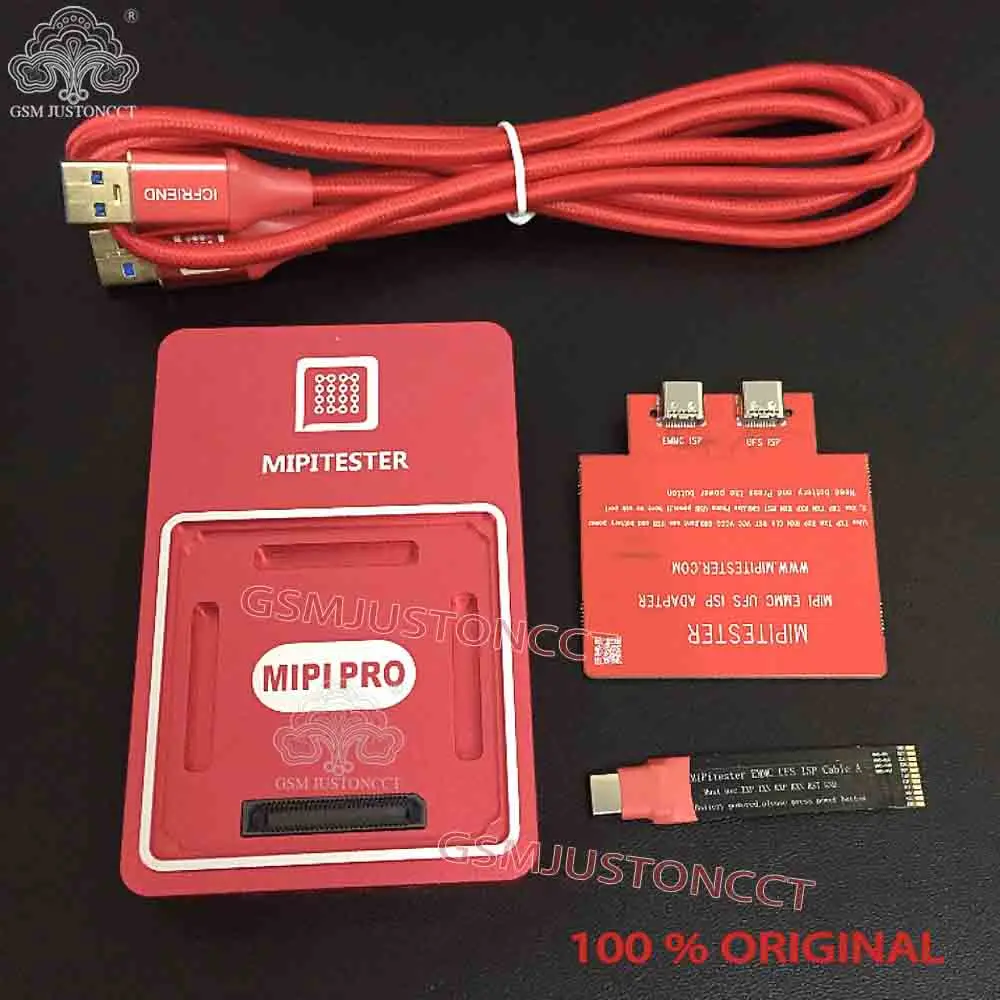 Original MiPi Pro Box + ISP Adapter + ISP Cable (Standard Version)