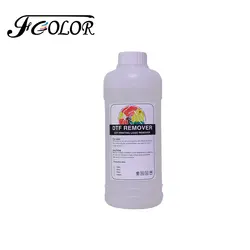 FCOLOR DTF Remover 500ml Transfer Film Printing Pattern Remover DTF Ink Removal Liquid