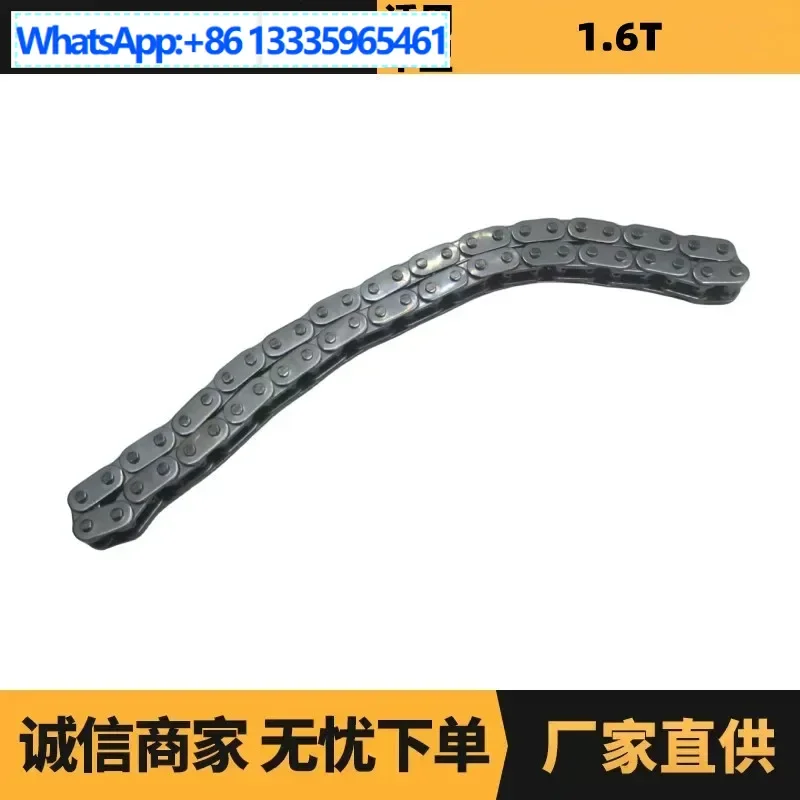 

Auto parts are suitable for Peugeot Citroen 1.6T oil pump chain 26 sections 103317 factory advantage supply