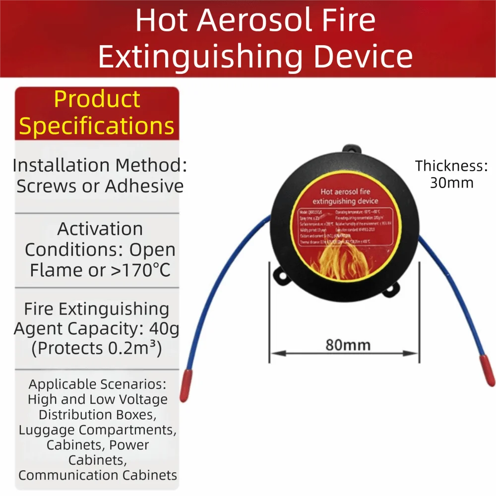 Dual-Line Design Flame Retardant Device Flame Retardant Non Pollution Fire Extinguishing Device Automatic Activation