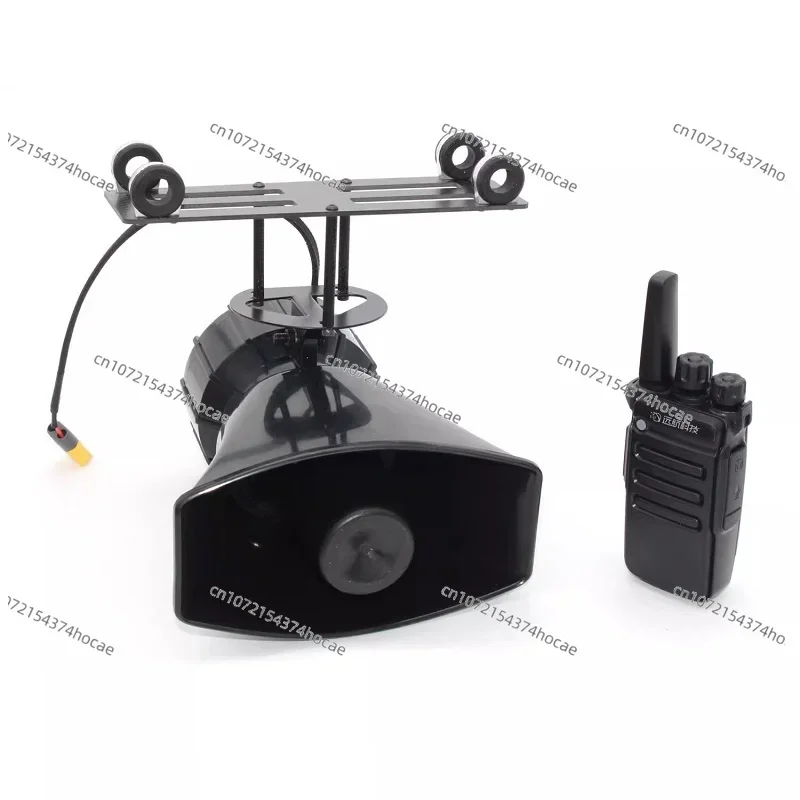 Wireless Call System for Aerial Drones, Industry Application Equipment, Fire Call Sound Broadcasting Distance of 5 Kilometers