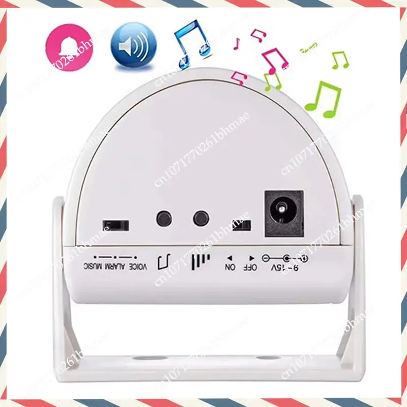 -A21Z 3X Campanello di benvenuto per ospiti wireless Campanello per porta con allarme Sensore di movimento PIR a 32 canzoni