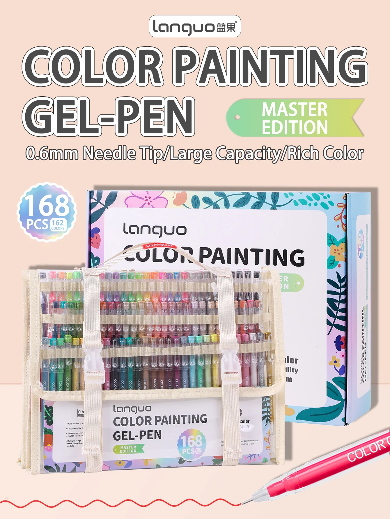 

162 цветов гелевая ручка 0,6 мм нейтральная ручка цветная гелевая ручка для рисования ручка для справочника студенческий маркер для письма канцелярские принадлежности Languo