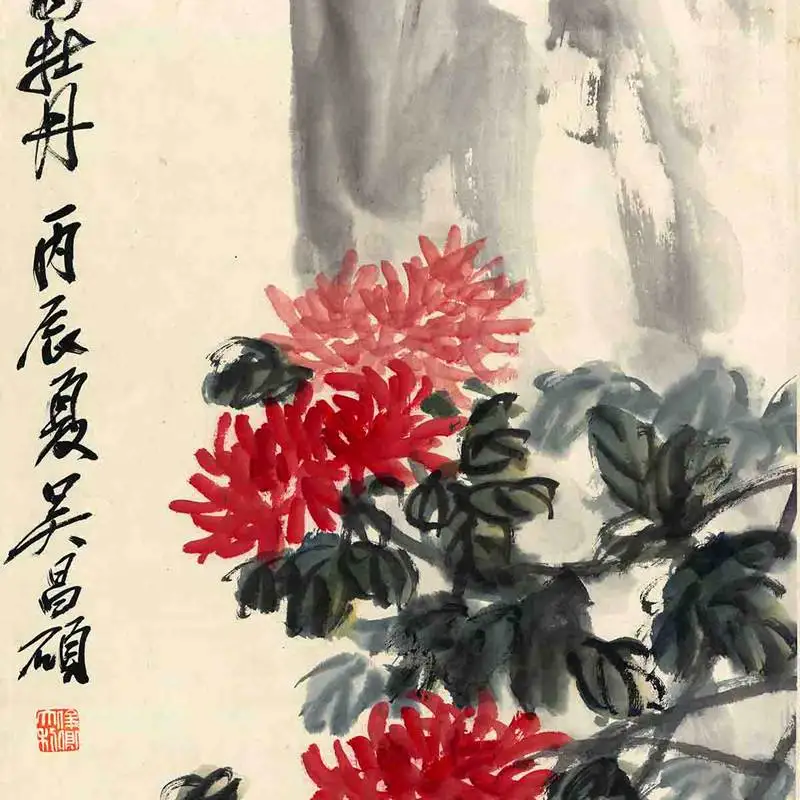 El "Peony and Chrysanthemum" moderno de Wu Changshuo es una pintura decorativa de réplica de alta definición de edición limitada del Museo