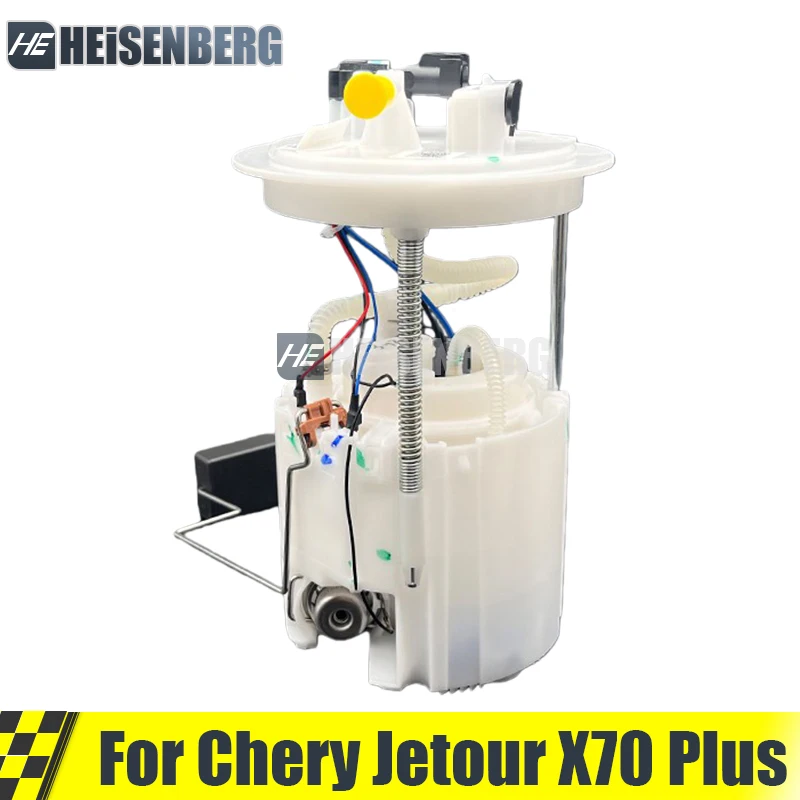 F08-1106010HD Fuel Pump For Chery Jetour X90/X90PLUS/X95/X70S/X70/X70PLUS/X-1