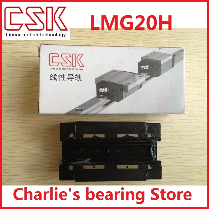 10pcs 100% brand new original genuine taiwan CSK linear guide block LMG20H