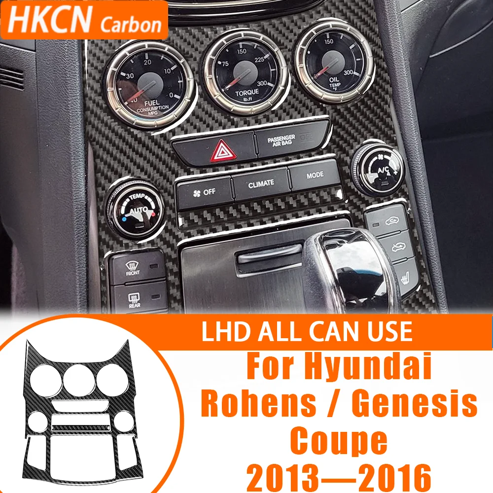 

Автомобильные аксессуары из углеродного волокна, наклейки на панель центральной консоли, внутренняя крышка, наклейка для Rohens Coupe/Genesis 2013–2016