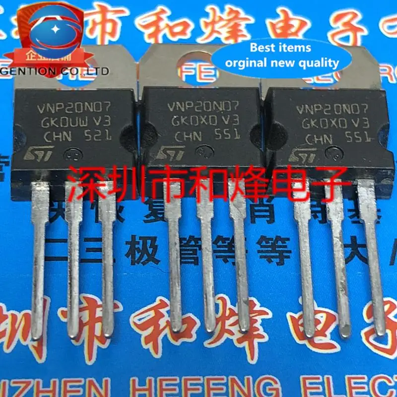 

10pcs 100% orginal new VNP20N07 TO-220 70V 20A