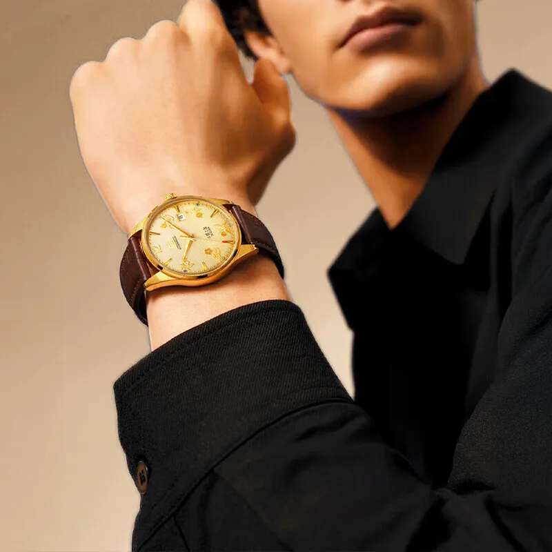 Shanghai Watch Tribute Series 18K Gold Automatic Mechanical Watch 50m Waterproof Retro Business Couple's Wristwatch Brand S7002
