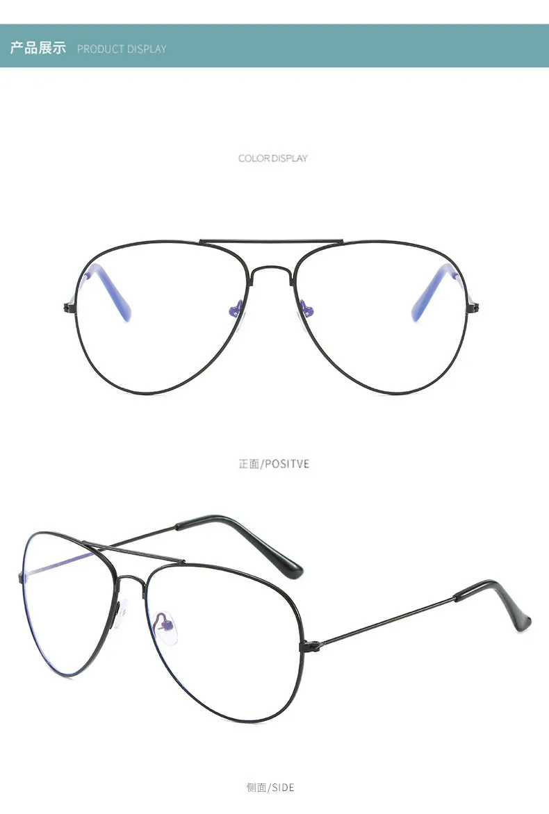 Pilot Anti-Blaulicht-Lesebrille für Männer und Frauen, Retro-Stil, Fertigbrille mit Sehstärke, Klare Gläser, Augenschutz-Lesehilfe – Detail 10